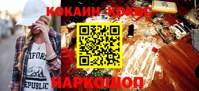 MDMA Premium VHQ Заволжье