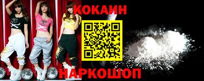 не бодяженный Жуковский