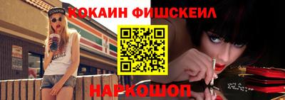 не бодяженный Жуковский