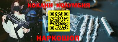 MDMA Premium VHQ Заволжье