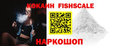 MDMA Premium VHQ Заволжье