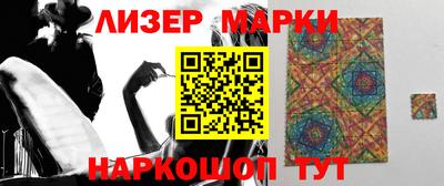 apvp Заводоуковск