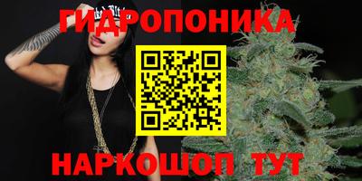 MDMA Premium VHQ Заволжье