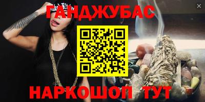 не бодяженный Жуковский