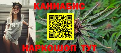 MDMA Premium VHQ Заволжье