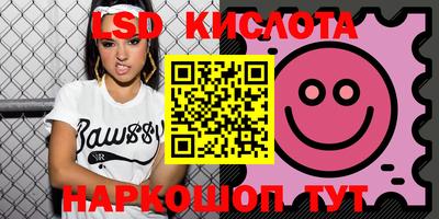 MDMA Premium VHQ Заволжье