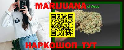 MDMA Premium VHQ Заволжье