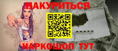MDMA Premium VHQ Заволжье