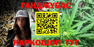 не бодяженный Жуковский