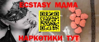 не бодяженный Жуковский