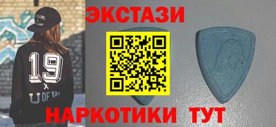 apvp Заводоуковск