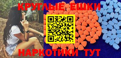 apvp Заводоуковск