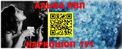 apvp Заводоуковск