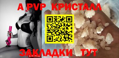 не бодяженный Жуковский