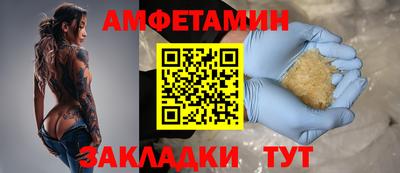 MDMA Premium VHQ Заволжье