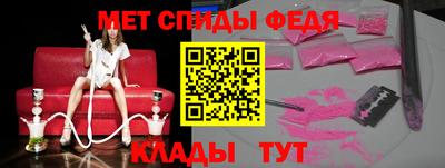 apvp Заводоуковск
