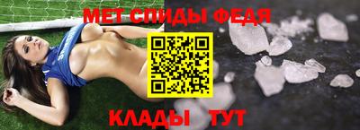 apvp Заводоуковск