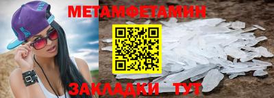 apvp Заводоуковск