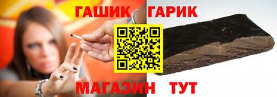 не бодяженный Жуковский