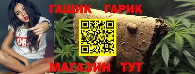 не бодяженный Жуковский