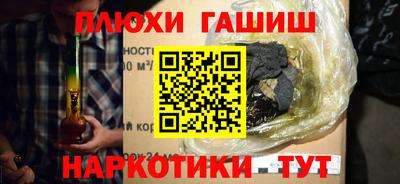 MDMA Premium VHQ Заволжье