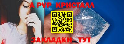 MDMA Premium VHQ Заволжье