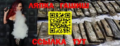 MDMA Premium VHQ Заволжье