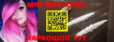MDMA Premium VHQ Заволжье