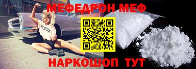 MDMA Premium VHQ Заволжье