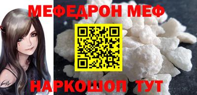 MDMA Premium VHQ Заволжье